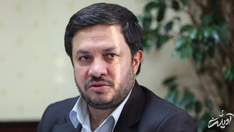 اهنی ها